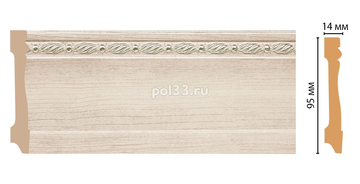 Плинтус из дюрополимера Decomaster 195-13 купить в Калуге по низкой цене