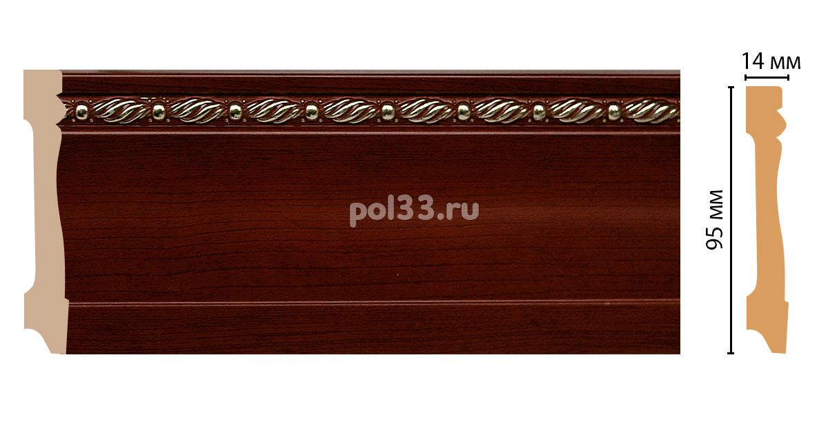 Плинтус из дюрополимера Decomaster 195-52 купить в Калуге по низкой цене