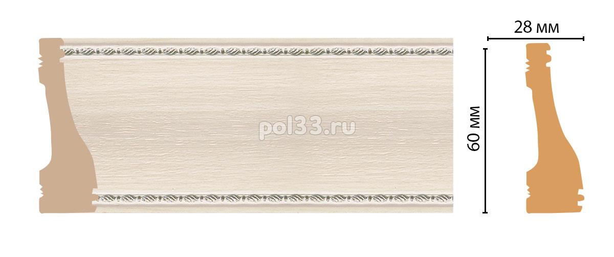 Плинтус из дюрополимера Decomaster 192-14 купить в Калуге по низкой цене