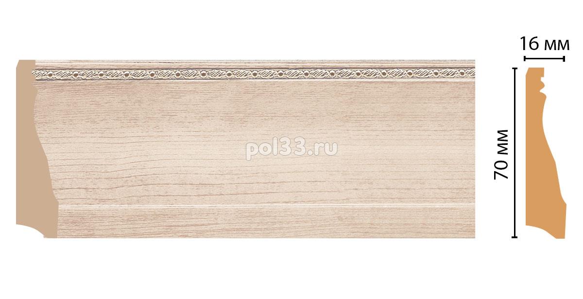 Плинтус из дюрополимера Decomaster 193-13 купить в Калуге по низкой цене
