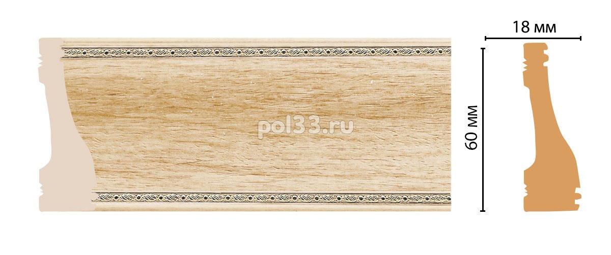 Плинтус из дюрополимера Decomaster 192-11 купить в Калуге по низкой цене