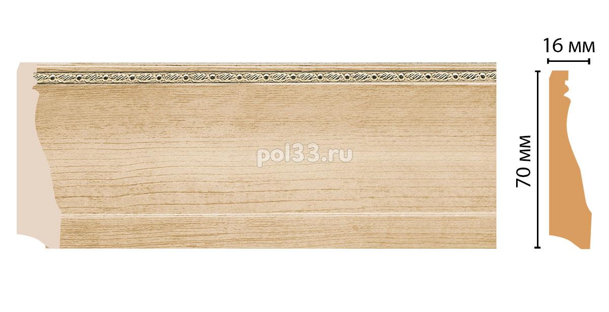 Плинтус из дюрополимера Decomaster 193-11 купить в Калуге по низкой цене