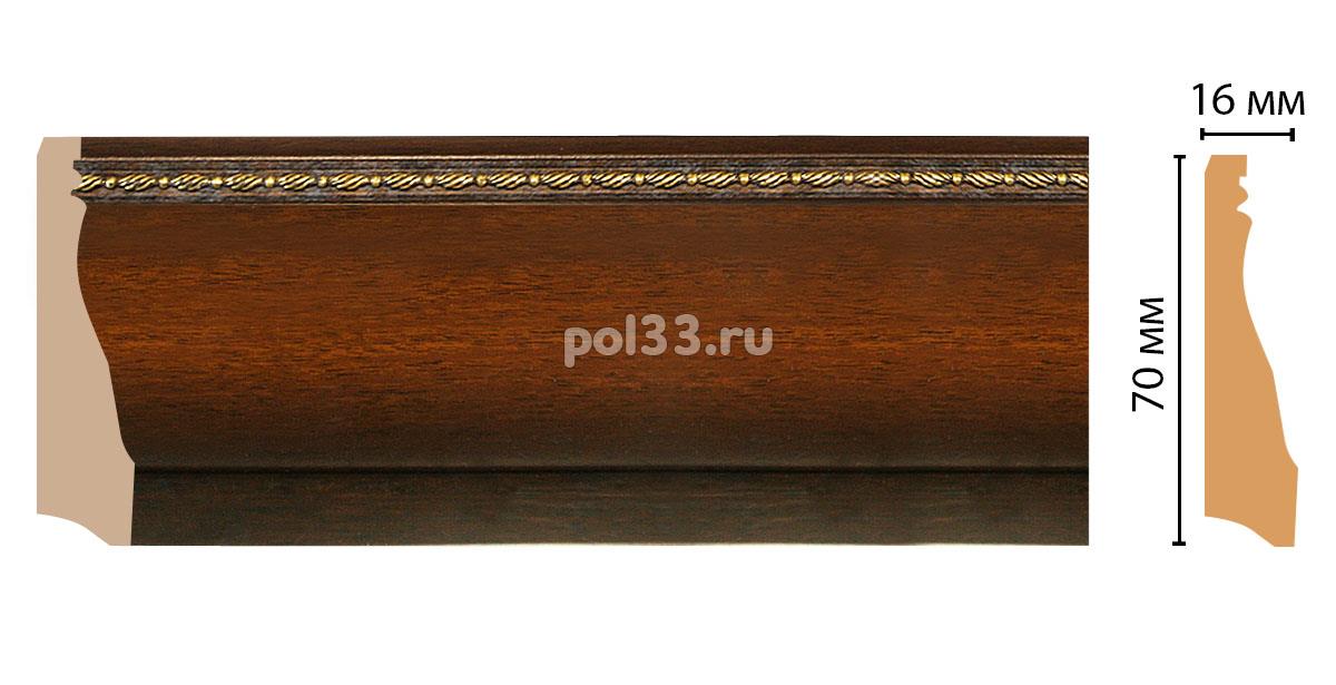 Плинтус из дюрополимера Decomaster 193-51 купить в Калуге по низкой цене