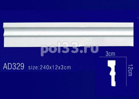 Фасадная лепнина Perfect AD329 купить в Калуге по низкой цене
