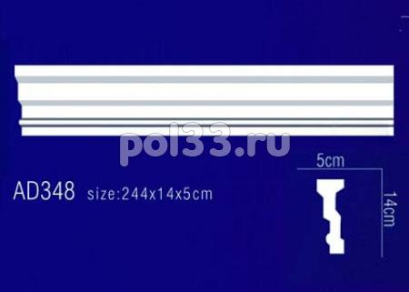 Фасадная лепнина Perfect AD348 купить в Калуге по низкой цене