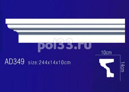 Фасадная лепнина Perfect AD349 купить в Калуге по низкой цене