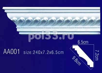 Лепной декор Perfect Карниз AA001 купить в Калуге по низкой цене