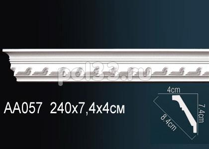 Лепной декор Perfect Карниз AA057 (гибкий) купить в Калуге по низкой цене