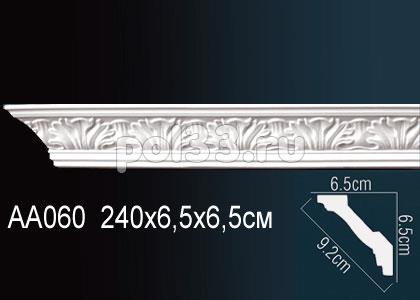 Лепной декор Perfect Карниз AA060 (гибкий) купить в Калуге по низкой цене