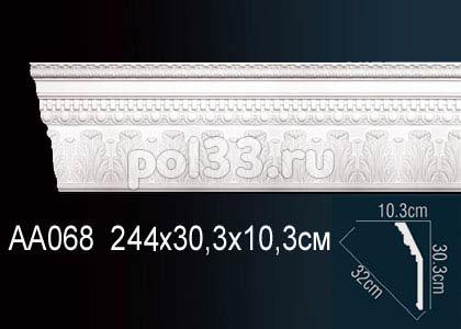 Лепной декор Perfect Карниз AA068 купить в Калуге по низкой цене