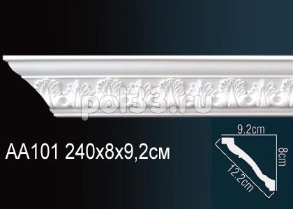Лепной декор Perfect Карниз AA101 (гибкий) купить в Калуге по низкой цене
