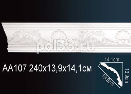 Лепной декор Perfect Карниз AA107 купить в Калуге по низкой цене
