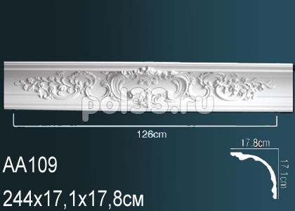 Лепной декор Perfect Карниз AA109 купить в Калуге по низкой цене