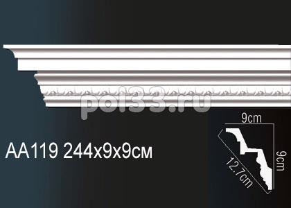 Лепной декор Perfect Карниз AA119 купить в Калуге по низкой цене