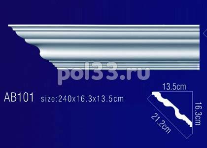 Лепной декор Perfect Карниз AB101 (гибкий) купить в Калуге по низкой цене