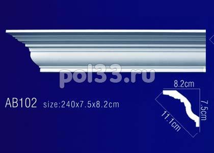 Лепной декор Perfect Карниз AB102 (гибкий) купить в Калуге по низкой цене