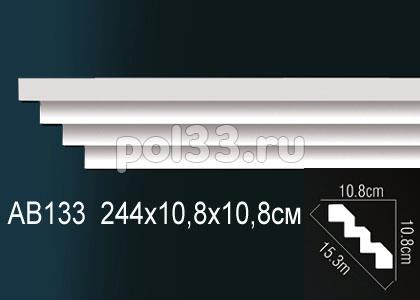 Лепной декор Perfect Карниз AB133 купить в Калуге по низкой цене