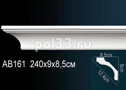 Лепной декор Perfect Карниз AB161 (гибкий) купить в Калуге по низкой цене