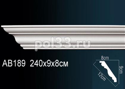 Лепной декор Perfect Карниз AB189 купить в Калуге по низкой цене