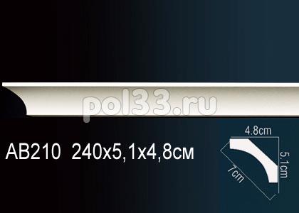 Лепной декор Perfect Карниз AB210 (гибкий) купить в Калуге по низкой цене
