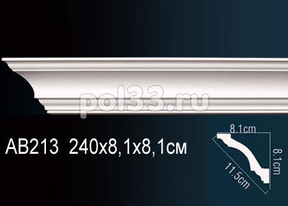 Лепной декор Perfect Карниз AB213 (гибкий) купить в Калуге по низкой цене