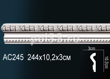 Лепной декор Perfect Молдинг AC245 купить в Калуге по низкой цене