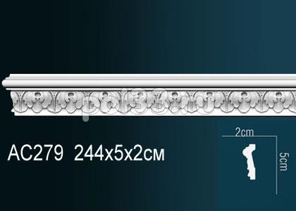Лепной декор Perfect Молдинг AC279 купить в Калуге по низкой цене