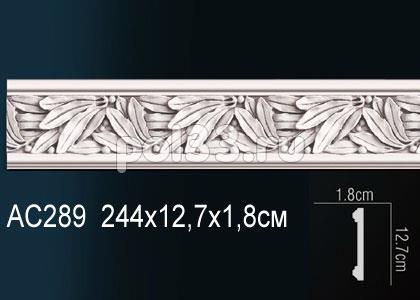 Лепной декор Perfect Молдинг AC289 купить в Калуге по низкой цене