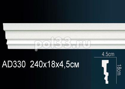 Лепной декор Perfect Молдинг AD330 купить в Калуге по низкой цене