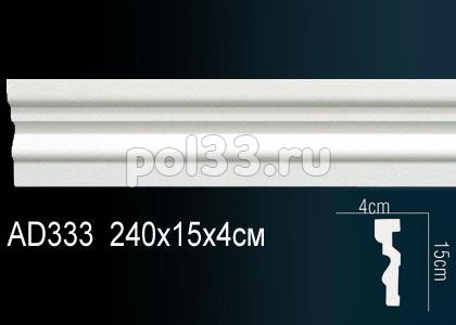 Лепной декор Perfect Молдинг AD333 купить в Калуге по низкой цене