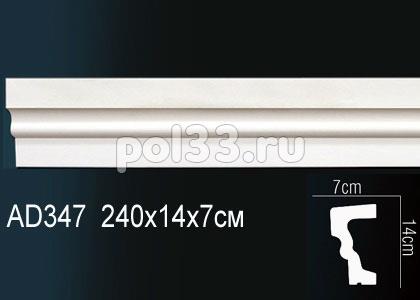 Лепной декор Perfect Молдинг AD347 купить в Калуге по низкой цене