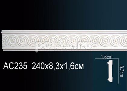 Лепной декор Perfect Молдинг AC235 купить в Калуге по низкой цене