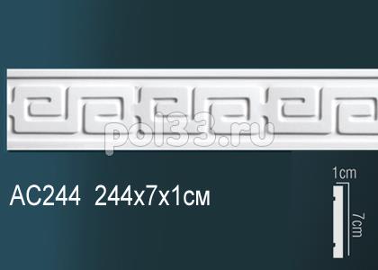 Лепной декор Perfect Молдинг AC244 купить в Калуге по низкой цене