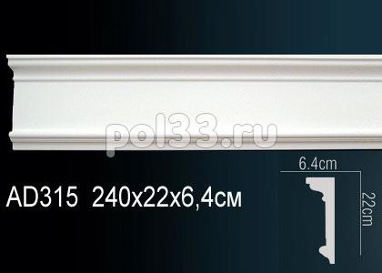 Лепной декор Perfect Молдинг AD315 купить в Калуге по низкой цене