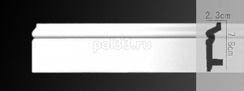 Лепной декор Perfect Плинтус AX122 купить в Калуге по низкой цене