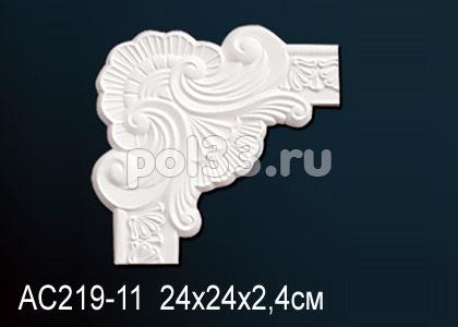 Лепной декор Perfect Уголок для молдинга AC219-11 купить в Калуге по низкой цене