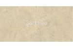 Виниловые полы FineFloor коллекция FF-1546 Stone Мрамор Светлый
