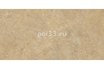 Виниловые полы FineFloor коллекция FF-1548 Stone Мрамор Бежевый