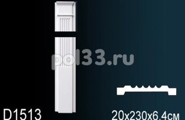 Обрамление дверного проёма Perfect D1513