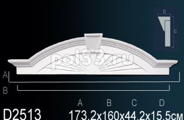 Обрамление дверного проёма Perfect D2513