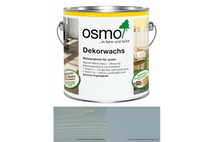 Цветное масло с тведым воском Osmo Dekorwachs Intensive (Creativ) 3173 Фьорд (0.75 л)