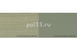 Цветное масло с тведым воском Osmo Dekorwachs Intensive (Creativ) 3177 Бамбук (0.75 л)