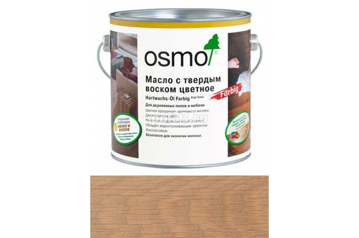 Цветное масло с твердым воском Osmo Hartwachs-Ol Farbig 067 Светло-серое (0.75 л)
