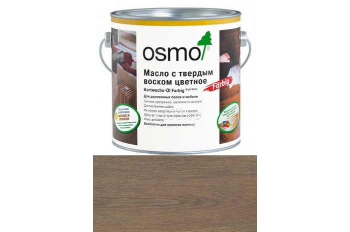 Цветное масло с твердым воском Osmo Hartwachs-Ol Farbig 3074 Графит (0.75 л)