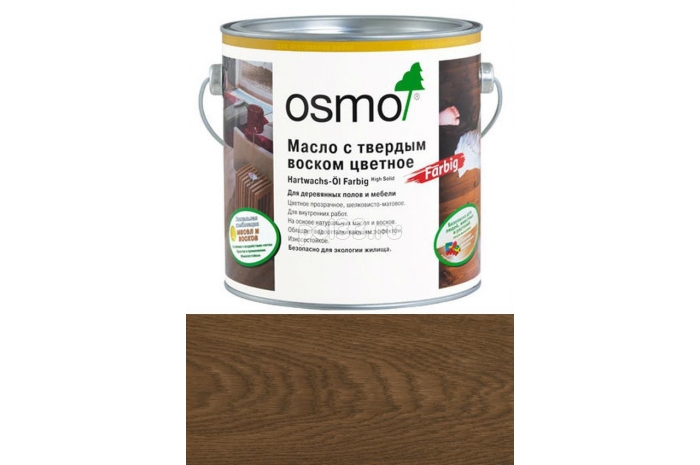 Цветное масло с твердым воском Osmo Hartwachs-Ol Farbig 3075 Черное (0.75 л)