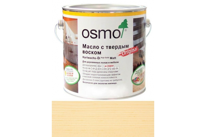 Масло с твердым воском для пола c антискользящим эффектом Osmo Hartwachs-Ol Anti-Rutsch 3089 бесцветное Шелковисто-матовое R11 (0.75 л)