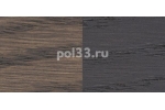 Цветной бейц (морилка) Osmo Ol-Beize 3514 Графит прозрачный/интенсивный (0.75 л)