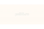 Воск для внутренних работ Wohnraum-Wachs 7394 Белый непрозрачный (0.5 л)