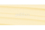 Воск Osmo для распыления Spritz Wachs 3009 Бесцветный полуматовый с антискользящим эффектом R9 (0.5 л)