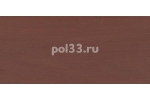 Масло Osmo для террас Terrassen-Ole 014 Массарандуб (0.75 л)